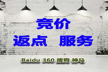 优化sem竞价账户，提升品牌曝光度——案例解读