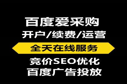 短视频信息流广告的创意表达及多平台投放策略