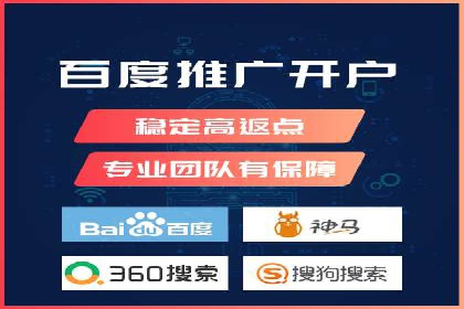 微信信息流广告的投放策略调整实践