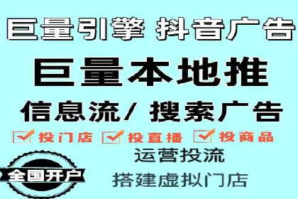 某企业通过百度SEM竞价推广实现品牌与销量的双丰收
